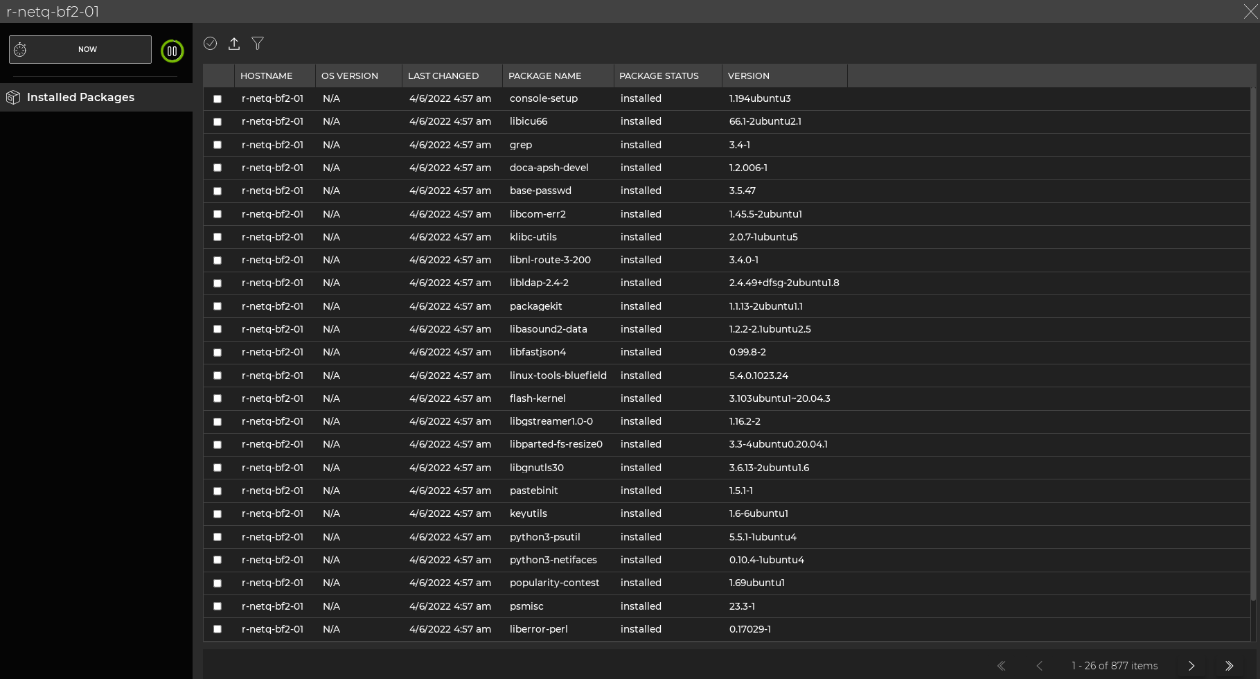 list of packages installed on a DPU